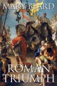 ローマの凱旋<br>The Roman Triumph