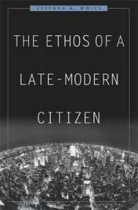 後期近代の市民エートス<br>The Ethos of a Late-Modern Citizen