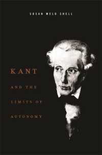 カントと自律の限界<br>Kant and the Limits of Autonomy