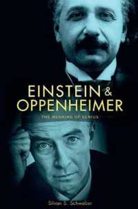 アインシュタインとオッペンハイマー：天才の意味<br>Einstein and Oppenheimer : The Meaning of Genius