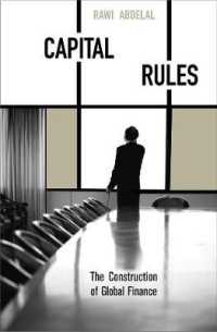 資本の支配：グローバル金融の構築史<br>Capital Rules : The Construction of Global Finance