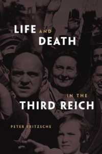 第三帝国における生と死<br>Life and Death in the Third Reich