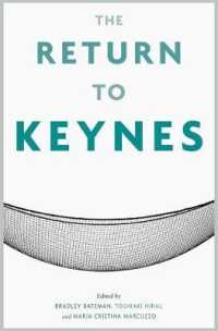 平井俊顕（共）編／ケインズへの回帰<br>The Return to Keynes