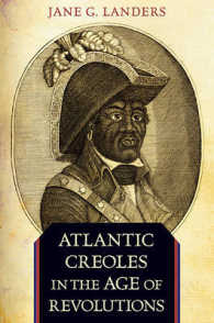 アメリカ独立革命時代の黒人クレオール<br>Atlantic Creoles in the Age of Revolutions