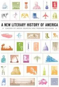 新アメリカ文学史<br>A New Literary History of America (Harvard University Press Reference Library)