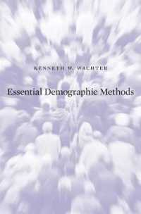 人口学的方法の基礎<br>Essential Demographic Methods