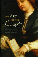 ソネットの芸術<br>The Art of the Sonnet