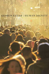 人間の尊厳<br>Human Dignity