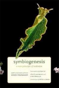 シンビオジェネティクス（英訳）<br>Symbiogenesis : A New Principle of Evolution