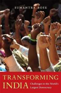 インドの変容：世界最大の民主国家の課題<br>Transforming India : Challenges to the World's Largest Democracy