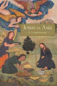 アジアにおけるイエス<br>Jesus in Asia