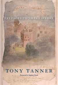 シェイクスピア各作品への序言集<br>Prefaces to Shakespeare
