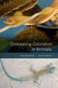 動物の保護色<br>Concealing Coloration in Animals