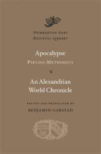 Apocalypse. an Alexandrian World Chronicle (Dumbarton Oaks Medieval Library)