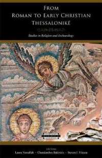 From Roman to Early Christian Thessalonikē : Studies in Religion and Archaeology (Harvard Theological Studies)