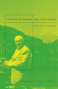 アドルノ：最後の天才（英訳）<br>Theodor W. Adorno : One Last Genius