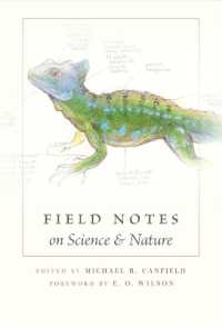 科学と自然に関する野帳<br>Field Notes on Science and Nature