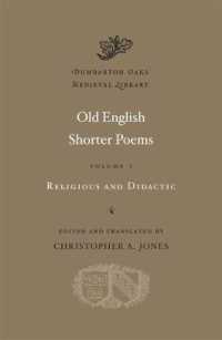Old English Shorter Poems (Dumbarton Oaks Medieval Library)