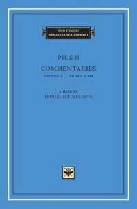 Commentaries (The I Tatti Renaissance Library)