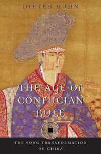 The Age of Confucian Rule : The Song Transformation of China (History of Imperial China)