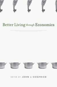 生活向上のための経済学<br>Better Living through Economics