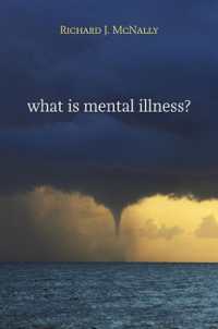 精神病とは何か？<br>What Is Mental Illness?