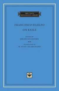 On Exile (The I Tatti Renaissance Library)