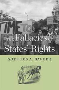 州権の誤謬<br>The Fallacies of States' Rights