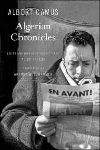 カミュ『アルジェリア通信』（英訳）<br>Algerian Chronicles