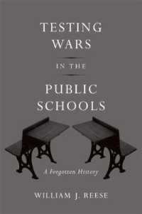公立学校におけるテスト戦争：忘れられた歴史<br>Testing Wars in the Public Schools : A Forgotten History