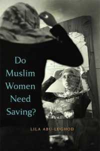 ムスリム女性は救済を必要とするか<br>Do Muslim Women Need Saving?