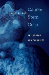 癌幹細胞療法の哲学<br>Cancer Stem Cells : Philosophy and Therapies