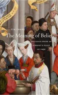 無神論者が考える信仰の意味<br>The Meaning of Belief : Religion from an Atheist's Point of View