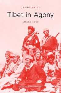 1959年チベット蜂起（英訳）<br>Tibet in Agony : Lhasa 1959