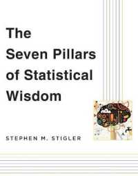 統計学の７大原理<br>The Seven Pillars of Statistical Wisdom