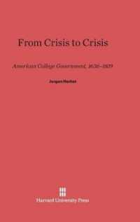 From Crisis to Crisis : American College Government， 1636-1819