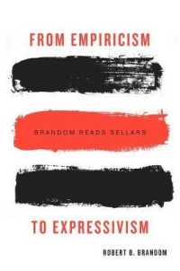 ブランドム著／経験論から表現論へ：セラーズを読む<br>From Empiricism to Expressivism : Brandom Reads Sellars