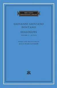 Dialogues (The I Tatti Renaissance Library)