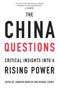 『中国の何が問題か？  ハーバードの眼でみると』（原書）<br>The China Questions : Critical Insights into a Rising Power