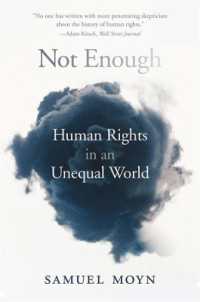 人権と不平等<br>Not Enough : Human Rights in an Unequal World
