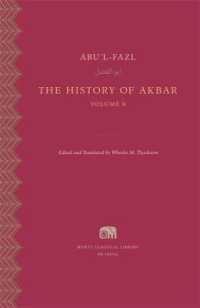 The History of Akbar (Murty Classical Library of India)