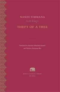 Theft of a Tree (Murty Classical Library of India)