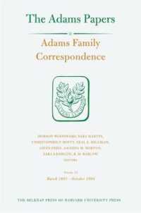 Adams Family Correspondence (Adams Papers)
