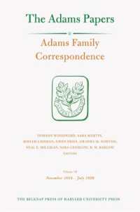 Adams Family Correspondence (Adams Papers)
