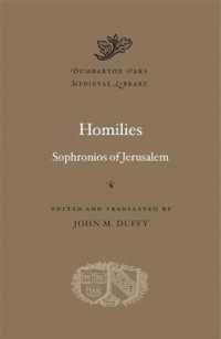 Homilies (Dumbarton Oaks Medieval Library)