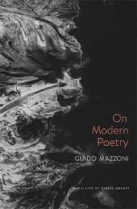 近代詩論（英訳）<br>On Modern Poetry