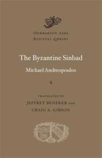 The Byzantine Sinbad (Dumbarton Oaks Medieval Library)