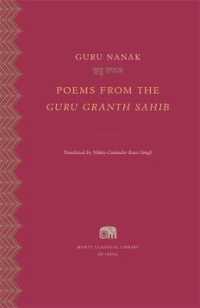 Poems from the Guru Granth Sahib (Murty Classical Library of India)