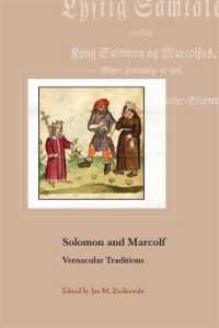 Solomon and Marcolf : Vernacular Traditions (Harvard Studies in Medieval Latin)