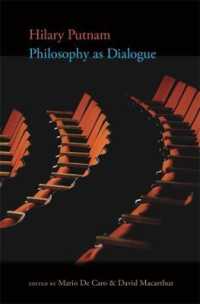パトナム著／同時代人と対話する哲学<br>Philosophy as Dialogue